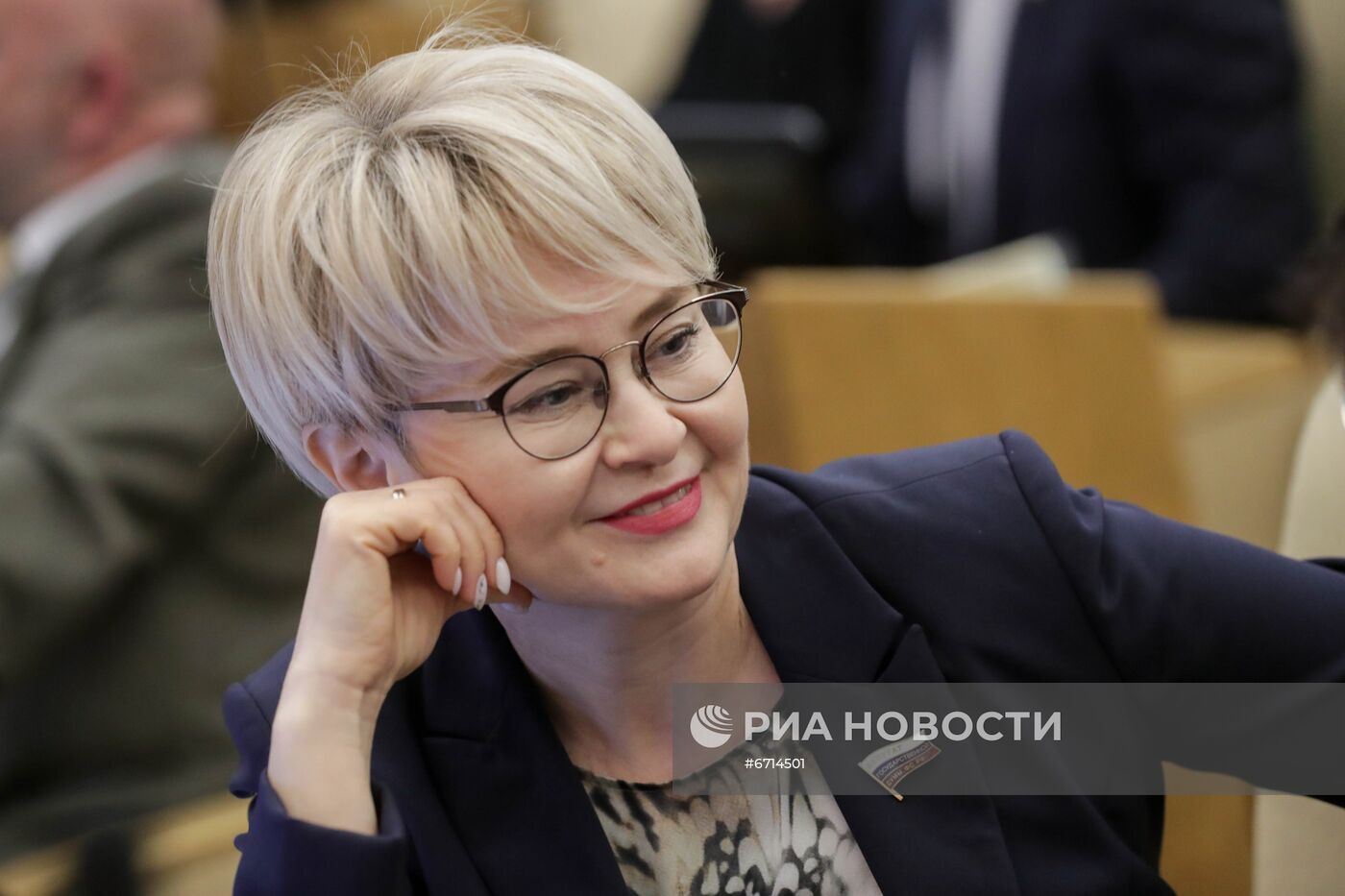 Пленарное заседание Государственной Думы РФ