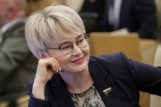 Пленарное заседание Государственной Думы РФ