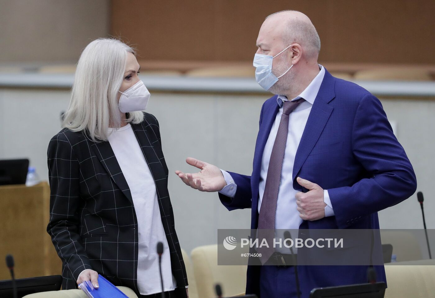 Пленарное заседание Государственной Думы РФ