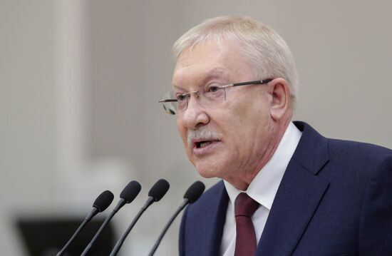 Пленарное заседание Государственной Думы РФ