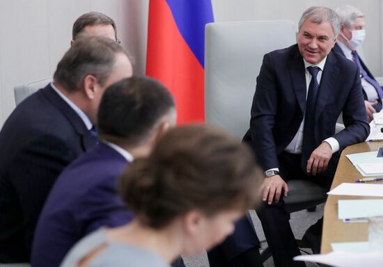 Пленарное заседание Государственной Думы РФ