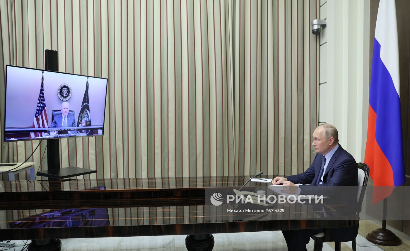 Переговоры президента РФ В. Путина и президента США Дж. Байдена