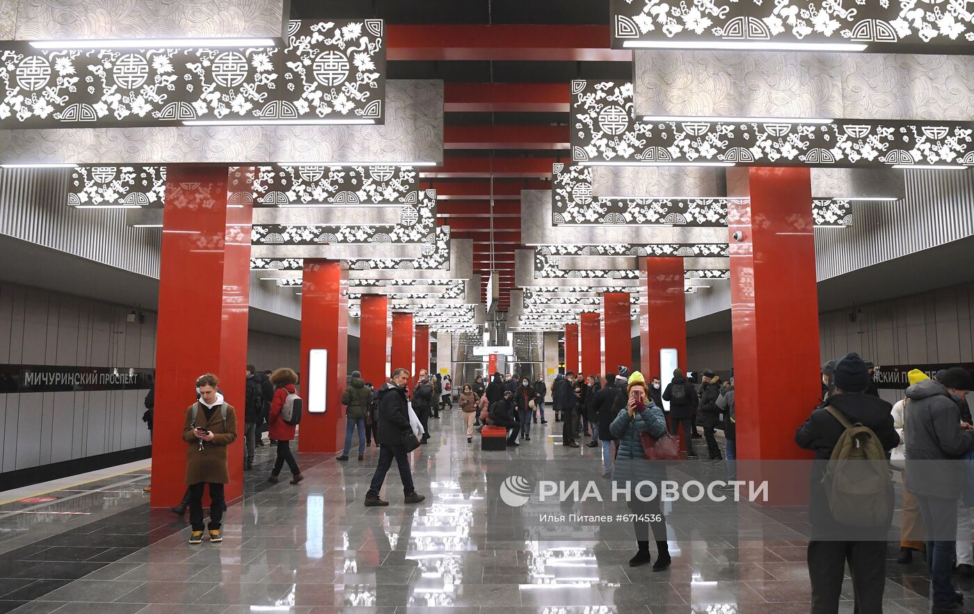 Открытие участка Большой кольцевой линии метро