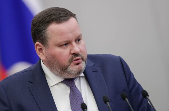 Пленарное заседание Государственной Думы РФ