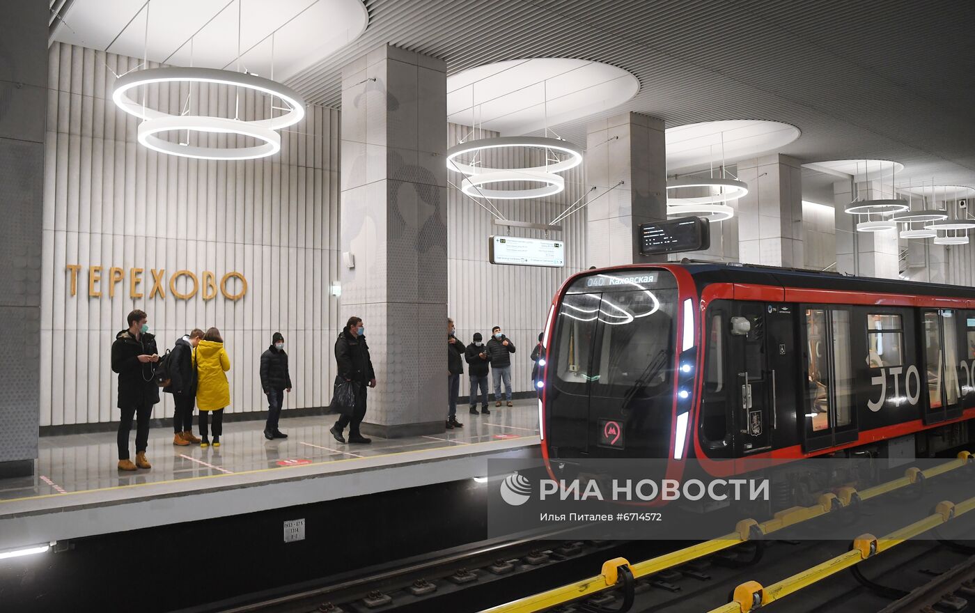 Открытие участка Большой кольцевой линии метро