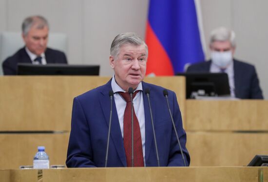 Пленарное заседание Государственной Думы РФ