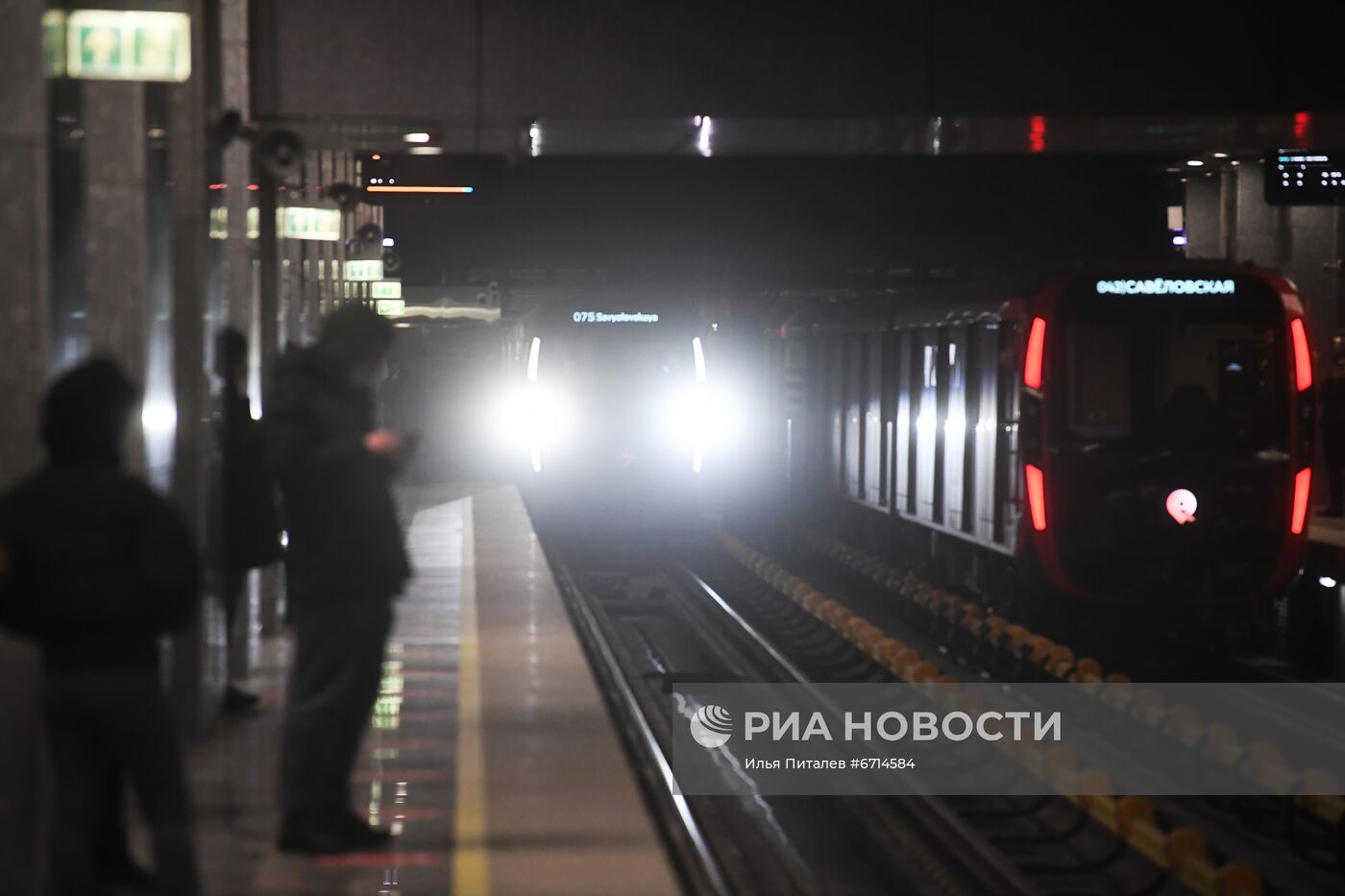 Открытие участка Большой кольцевой линии метро