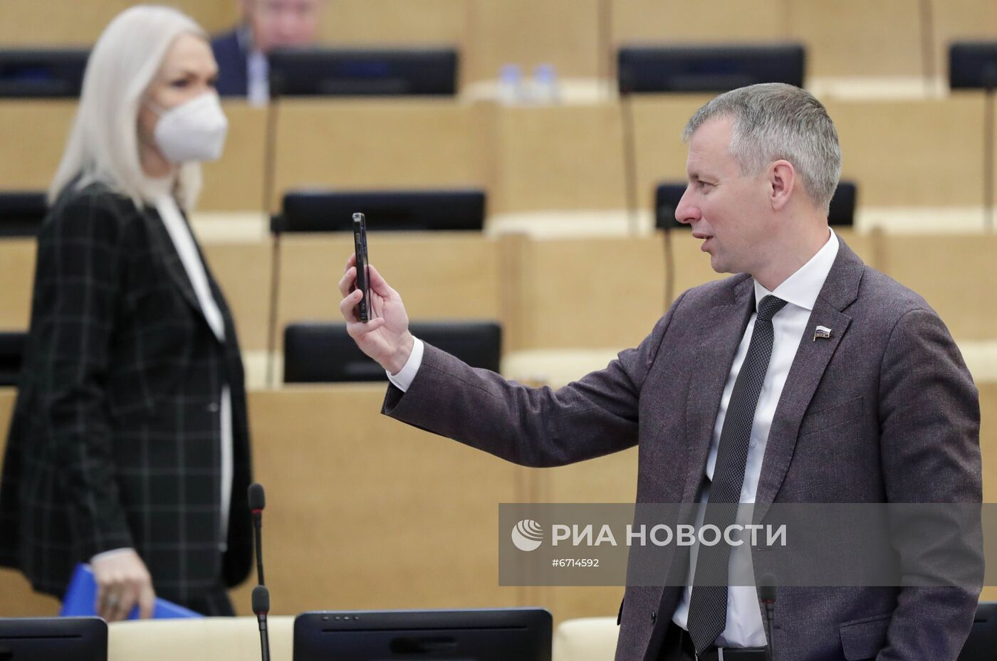 Пленарное заседание Государственной Думы РФ