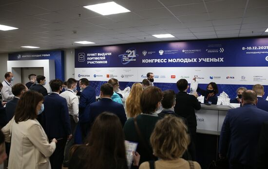 КМУ-2021. Аддитивные технологии - важнейший элемент новой промышленной революции