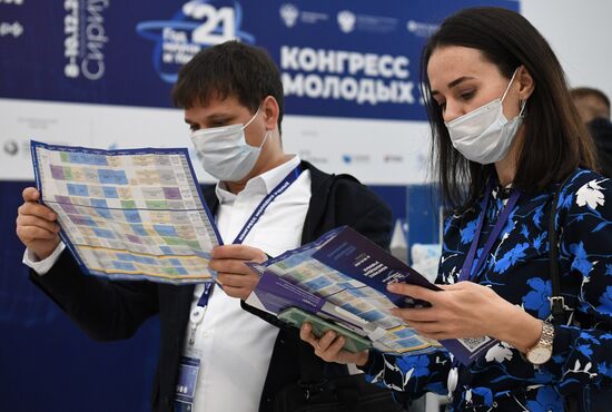 Участники Конгресса молодых ученых в Сочи. Фото могут быть использованы при наличии обязательной ссылки на источник. Место: Россия, Краснодарский край, Сочи. Автор: Александр Кряжев. Конгресс молодых ученых и закрытие Года науки и технологий