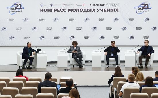 КМУ-2021. Стартапы и IT-предпринимательство: экосистемы поддержки технологичных проектов