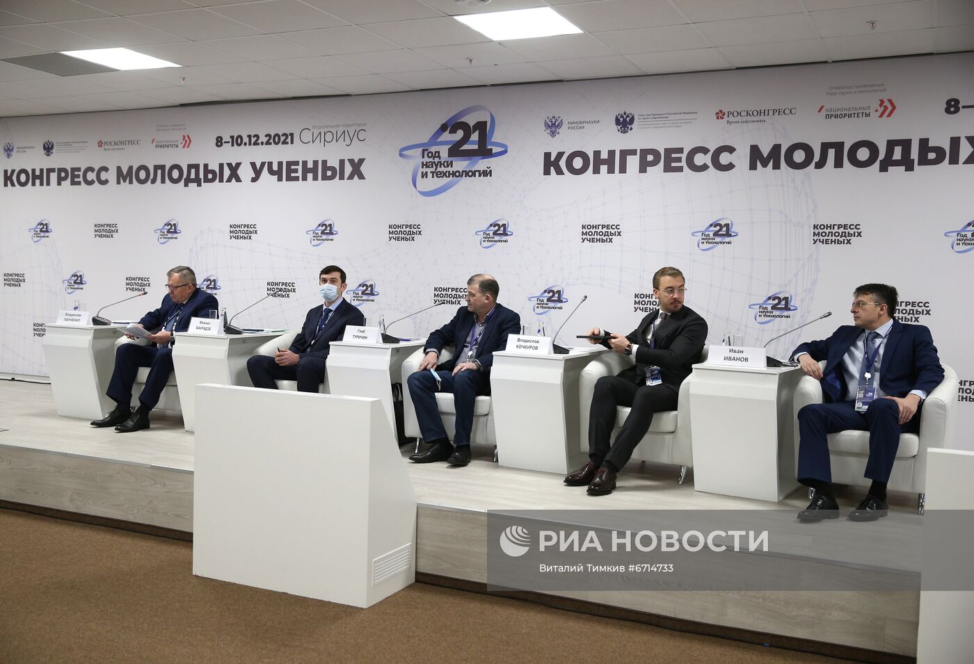 КМУ-2021. Аддитивные технологии - важнейший элемент новой промышленной революции