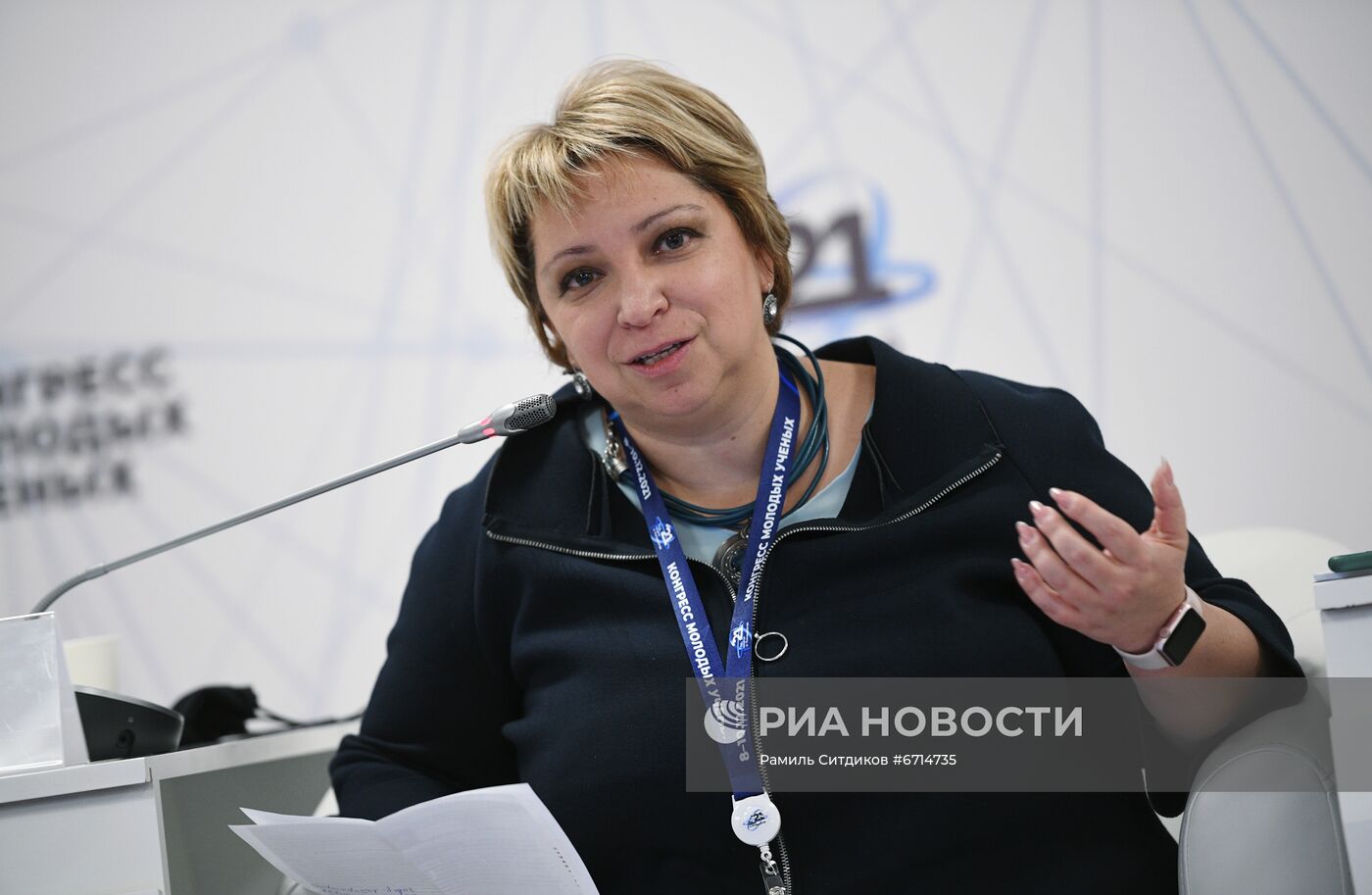 КМУ-2021. Почему каждый новый год становится Годом химии