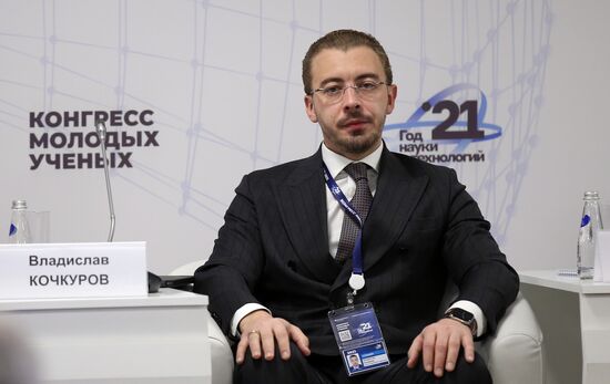 КМУ-2021. Аддитивные технологии - важнейший элемент новой промышленной революции