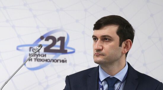 КМУ-2021. Аддитивные технологии - важнейший элемент новой промышленной революции