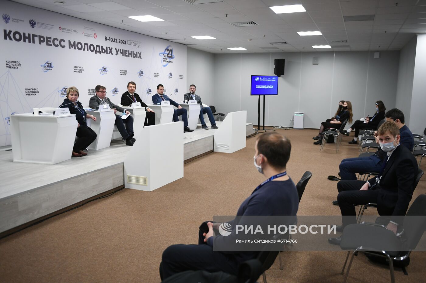 КМУ-2021. Почему каждый новый год становится Годом химии