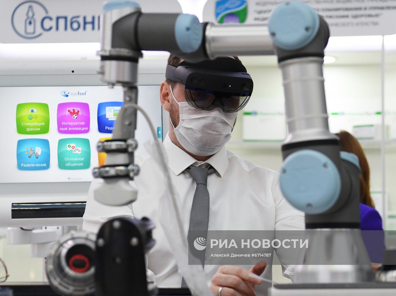 Конгресс молодых ученых и закрытие Года науки и технологий