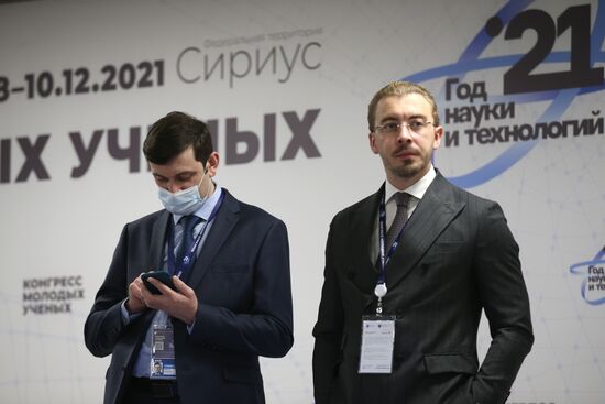 КМУ-2021. Аддитивные технологии - важнейший элемент новой промышленной революции
