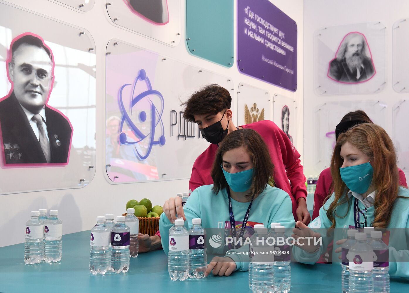 Конгресс молодых ученых и закрытие Года науки и технологий