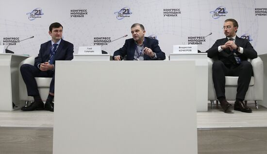 КМУ-2021. Аддитивные технологии - важнейший элемент новой промышленной революции