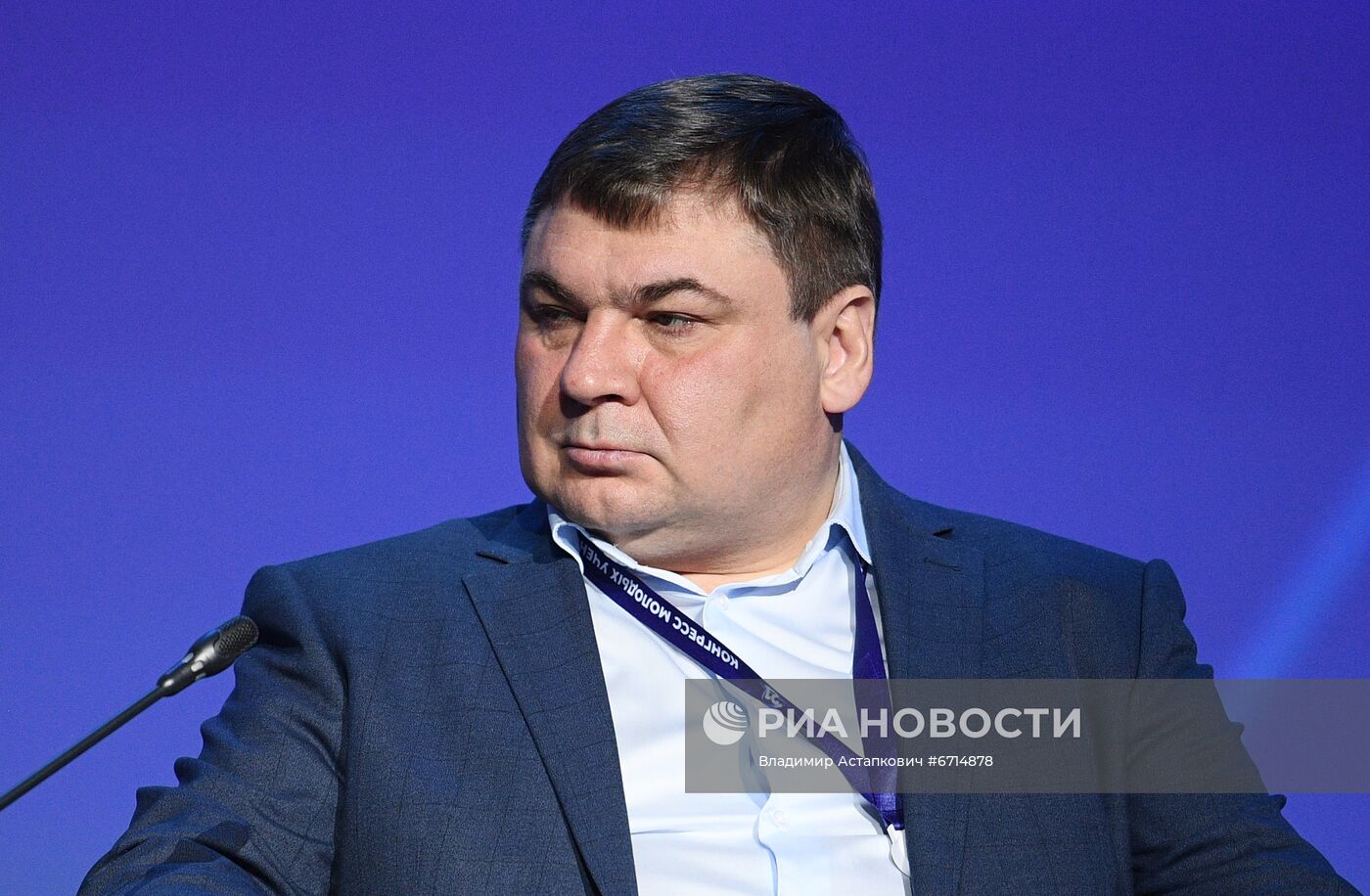 КМУ-2021. Пленарная сессия