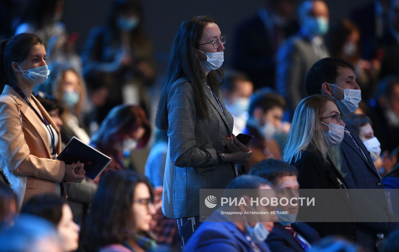 КМУ-2021. Пленарная сессия