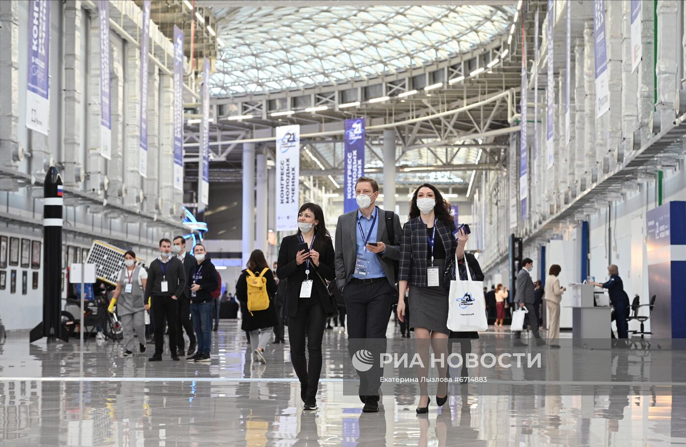 Конгресс молодых ученых и закрытие Года науки и технологий