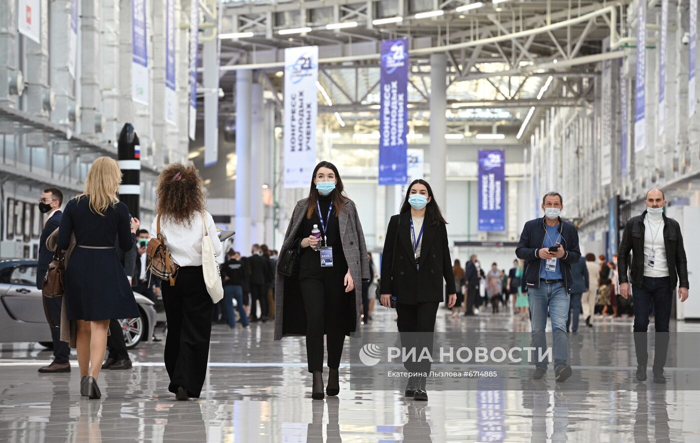 Конгресс молодых ученых и закрытие Года науки и технологий