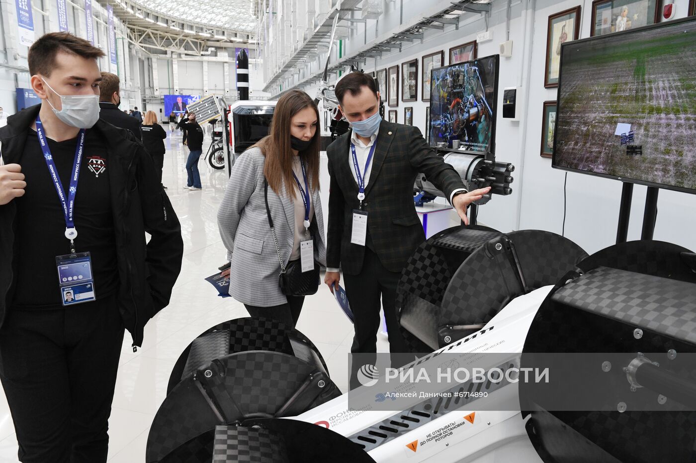 Конгресс молодых ученых и закрытие Года науки и технологий