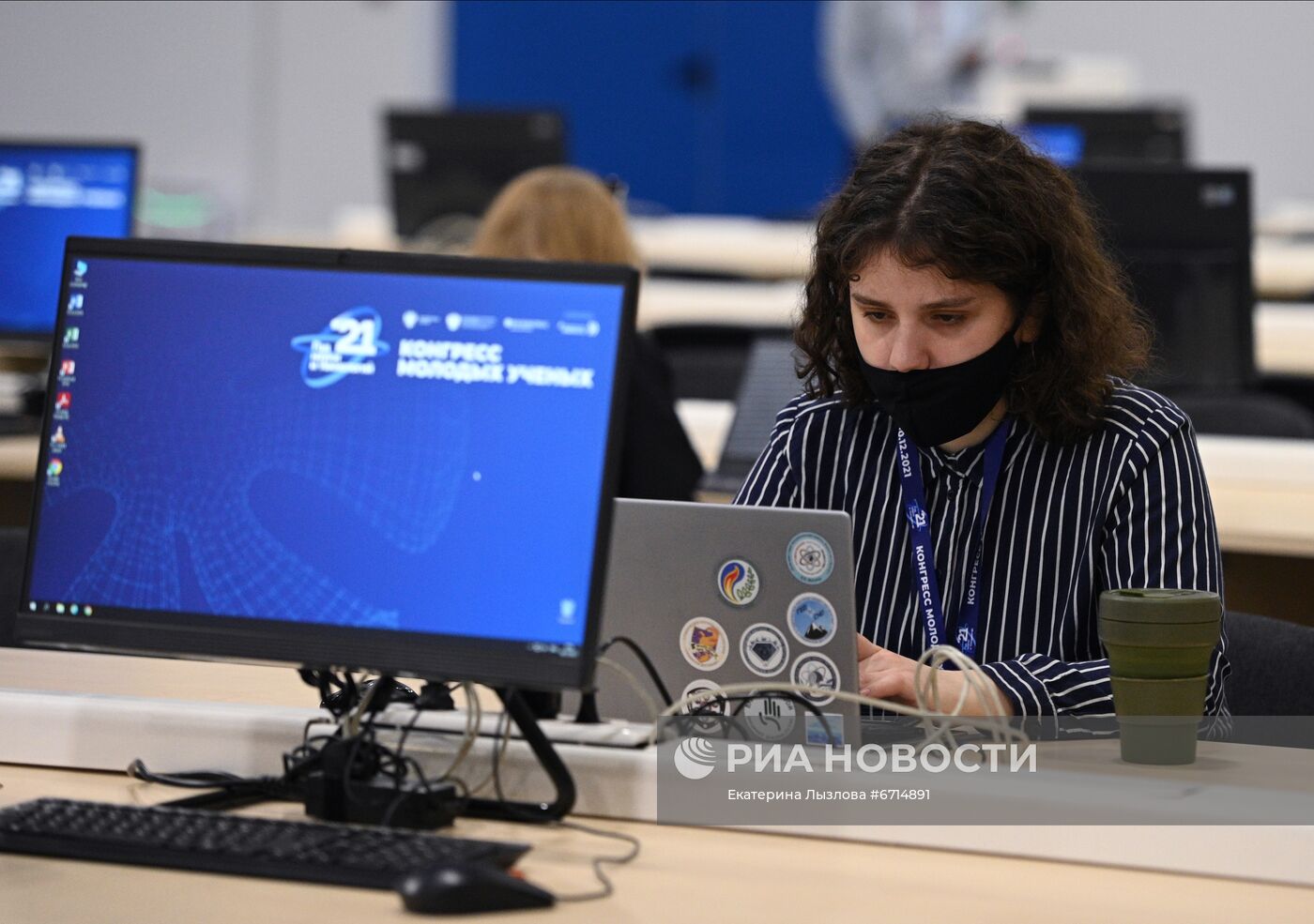 Конгресс молодых ученых и закрытие Года науки и технологий