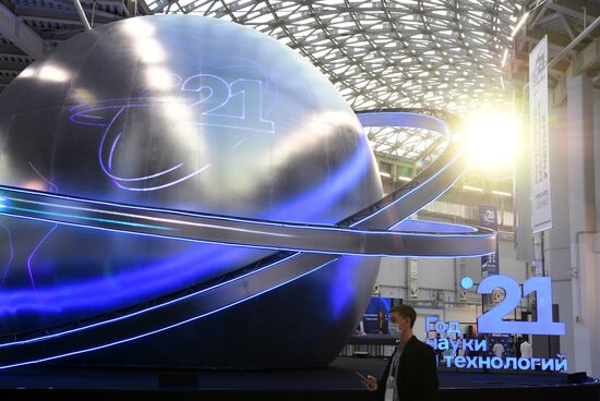 Участник Конгресса молодых ученых в Сочи. Фото могут быть использованы при наличии обязательной ссылки на источник. Место: Россия, Краснодарский край, Сочи. Автор: Екатерина Лызлова. Конгресс молодых ученых и закрытие Года науки и технологий