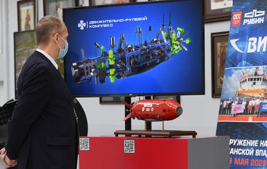 Автономный необитаемый подводный аппарат для сверхглубоководных погружений (АНПА СГП) - комплекс "Витязь-Д", представленный на выставке в рамках Конгресса молодых ученых в Сочи. Фото могут быть использованы при наличии обязательной ссылки на источник. Место: Россия, Краснодарский край, Сочи. Автор: Алексей Даничев. Конгресс молодых ученых и закрытие Года науки и технологий