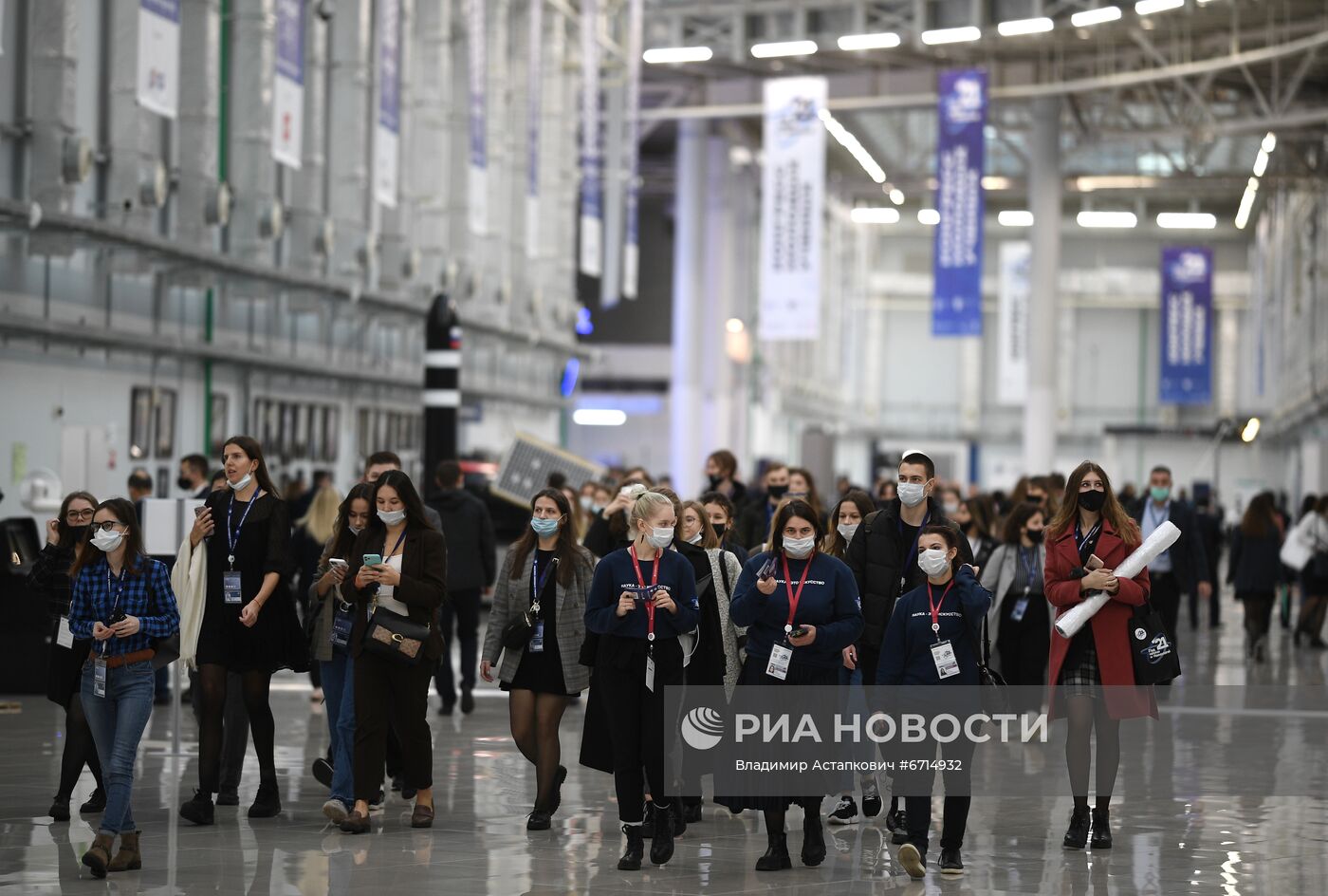 Конгресс молодых ученых и закрытие Года науки и технологий