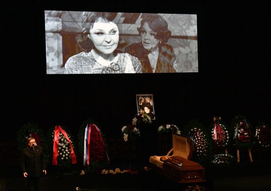 Прощание с Н. Ургант в Александринском театре в Санкт-Петербурге 