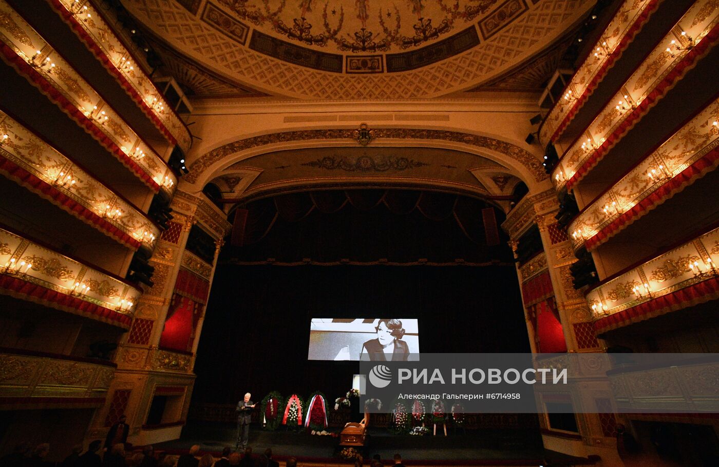 Прощание с Н. Ургант в Александринском театре в Санкт-Петербурге 