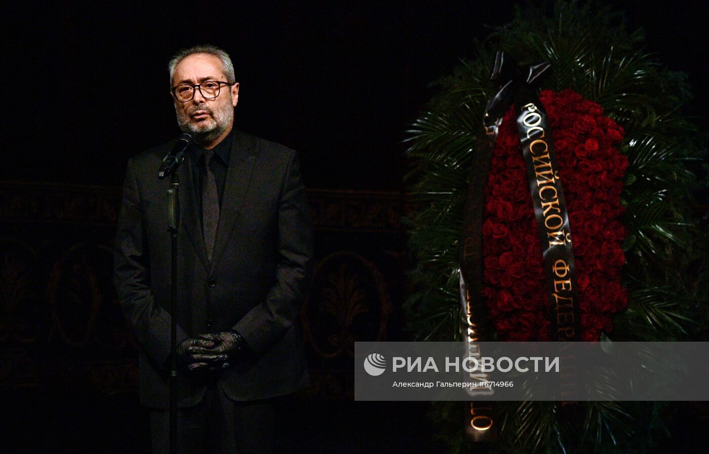 Прощание с Н. Ургант в Александринском театре в Санкт-Петербурге 