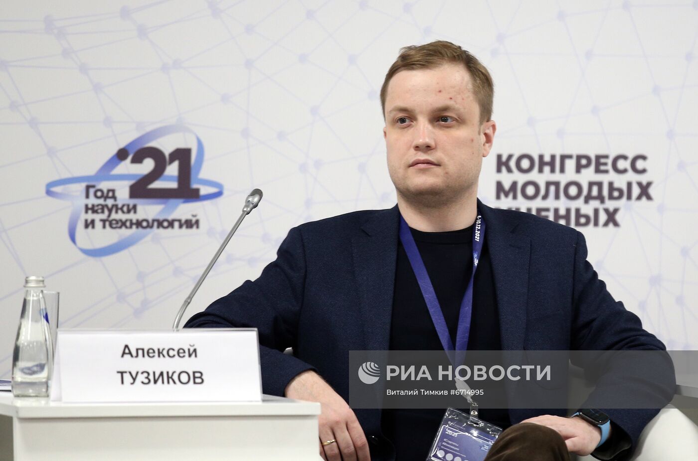 КМУ-2021. Барьеры в развитии технологических стартапов молодых предпринимателей