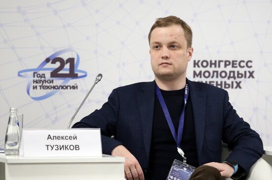 КМУ-2021. Барьеры в развитии технологических стартапов молодых предпринимателей