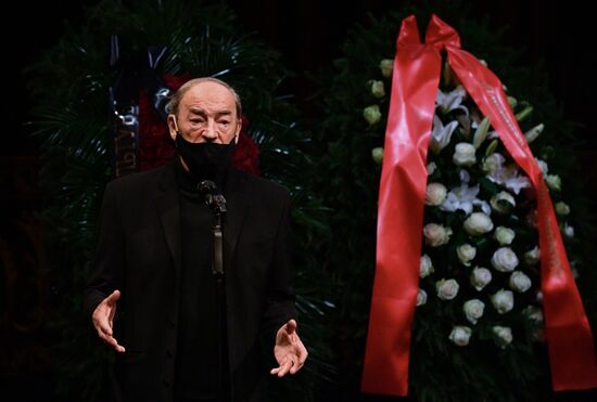Прощание с Н. Ургант в Александринском театре в Санкт-Петербурге 