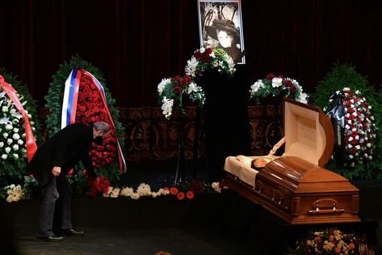 Прощание с Н. Ургант в Александринском театре в Санкт-Петербурге 