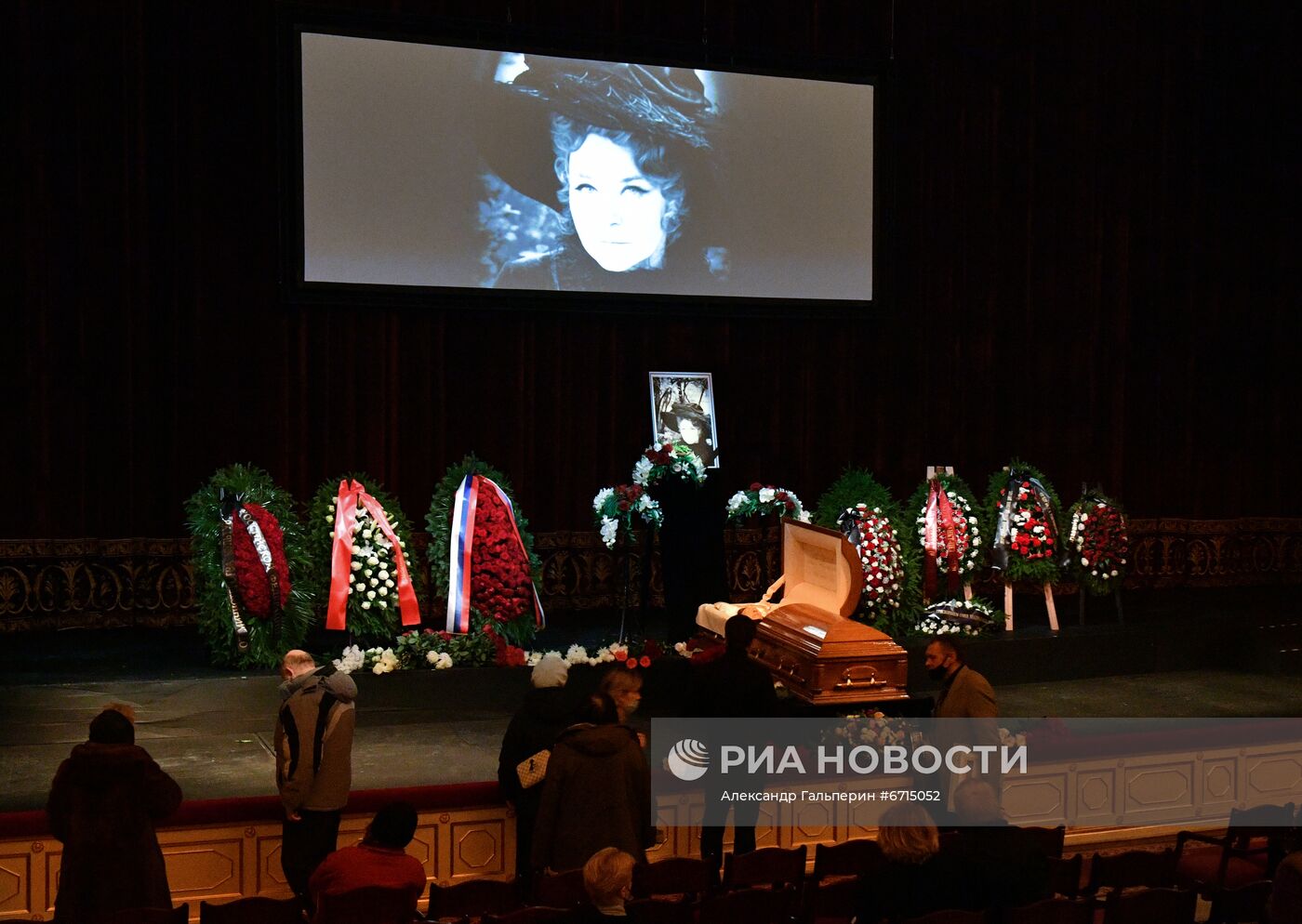 Прощание с Н. Ургант в Александринском театре в Санкт-Петербурге 