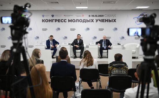 КМУ-2021. Беспилотное будущее-2035