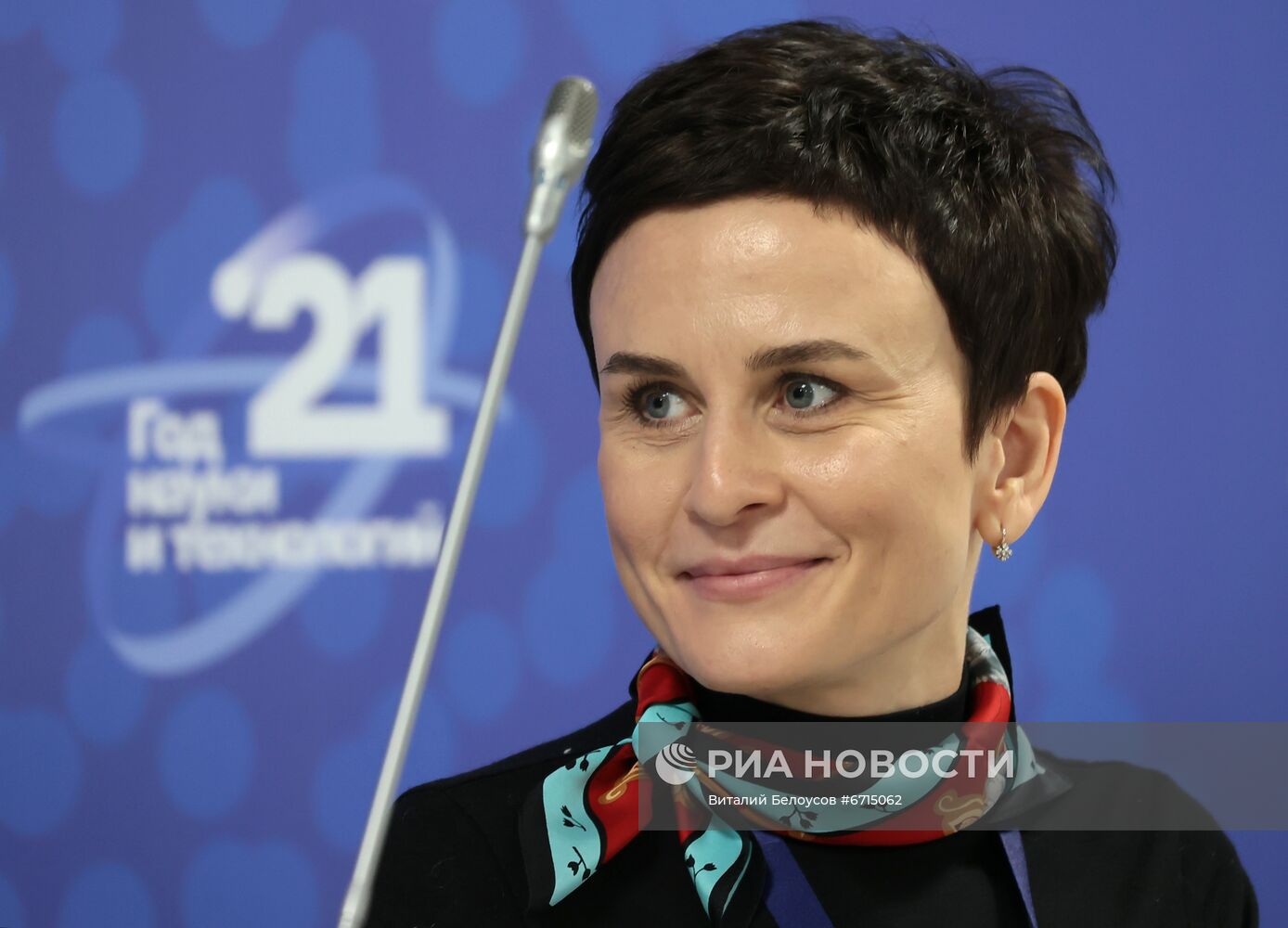 КМУ-2021. История науки и научно-технической политики