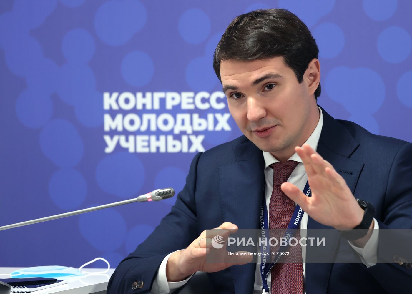 КМУ-2021. История науки и научно-технической политики