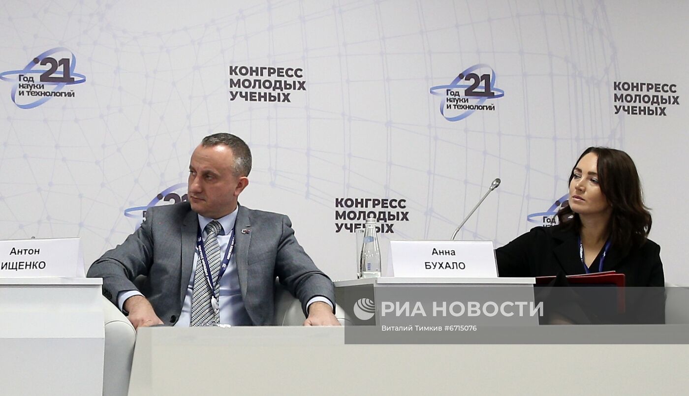 КМУ-2021. Барьеры в развитии технологических стартапов молодых предпринимателей