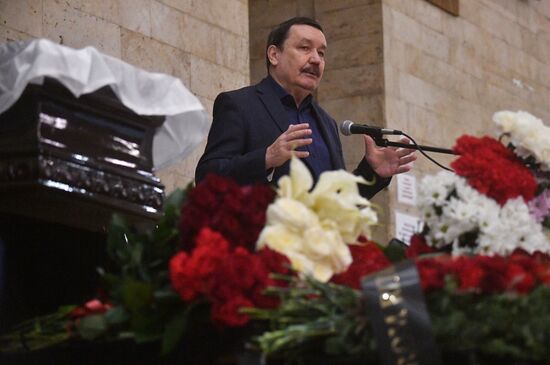 Прощание с Марком Рудинштейном