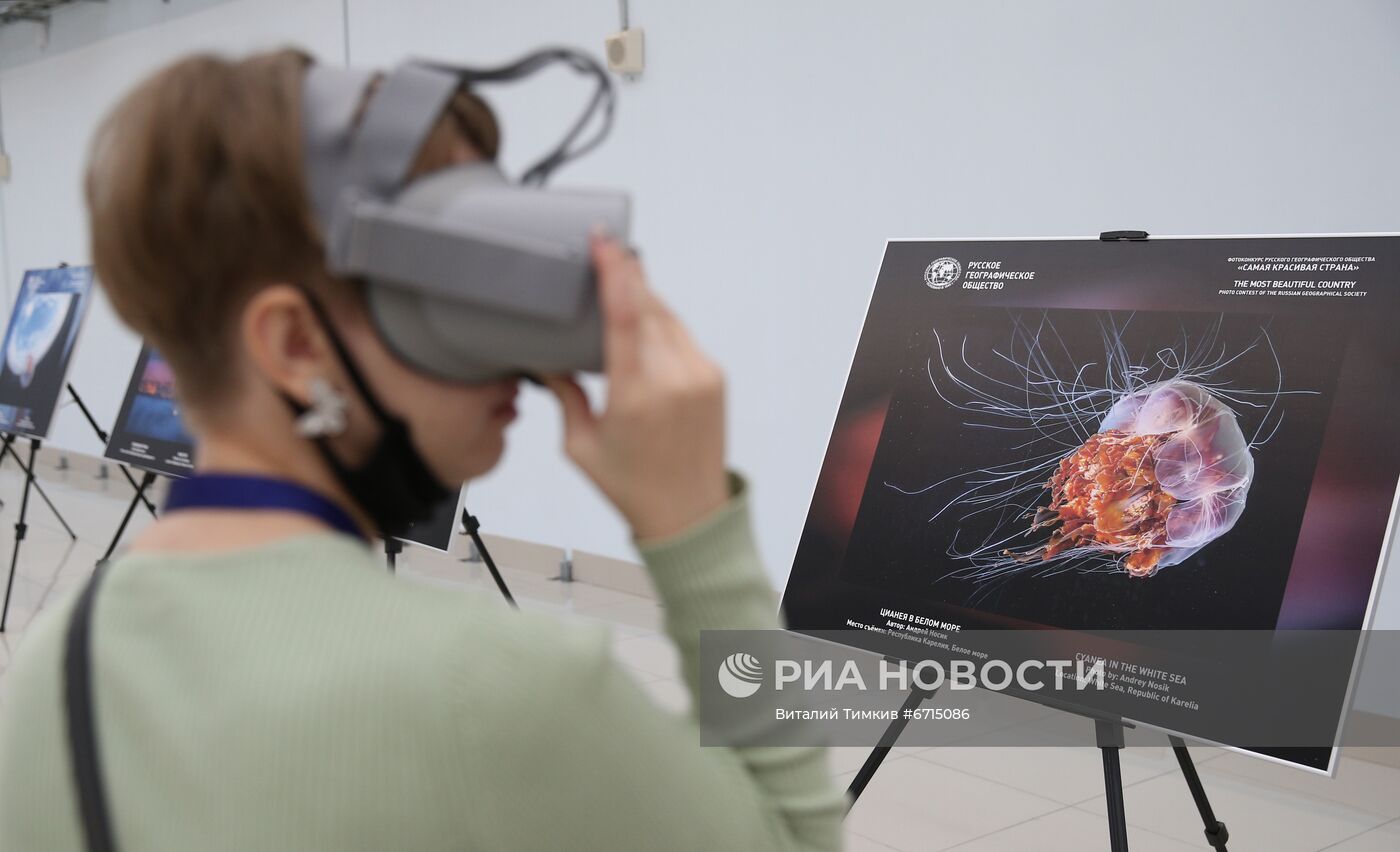 Конгресс молодых ученых и закрытие Года науки и технологий