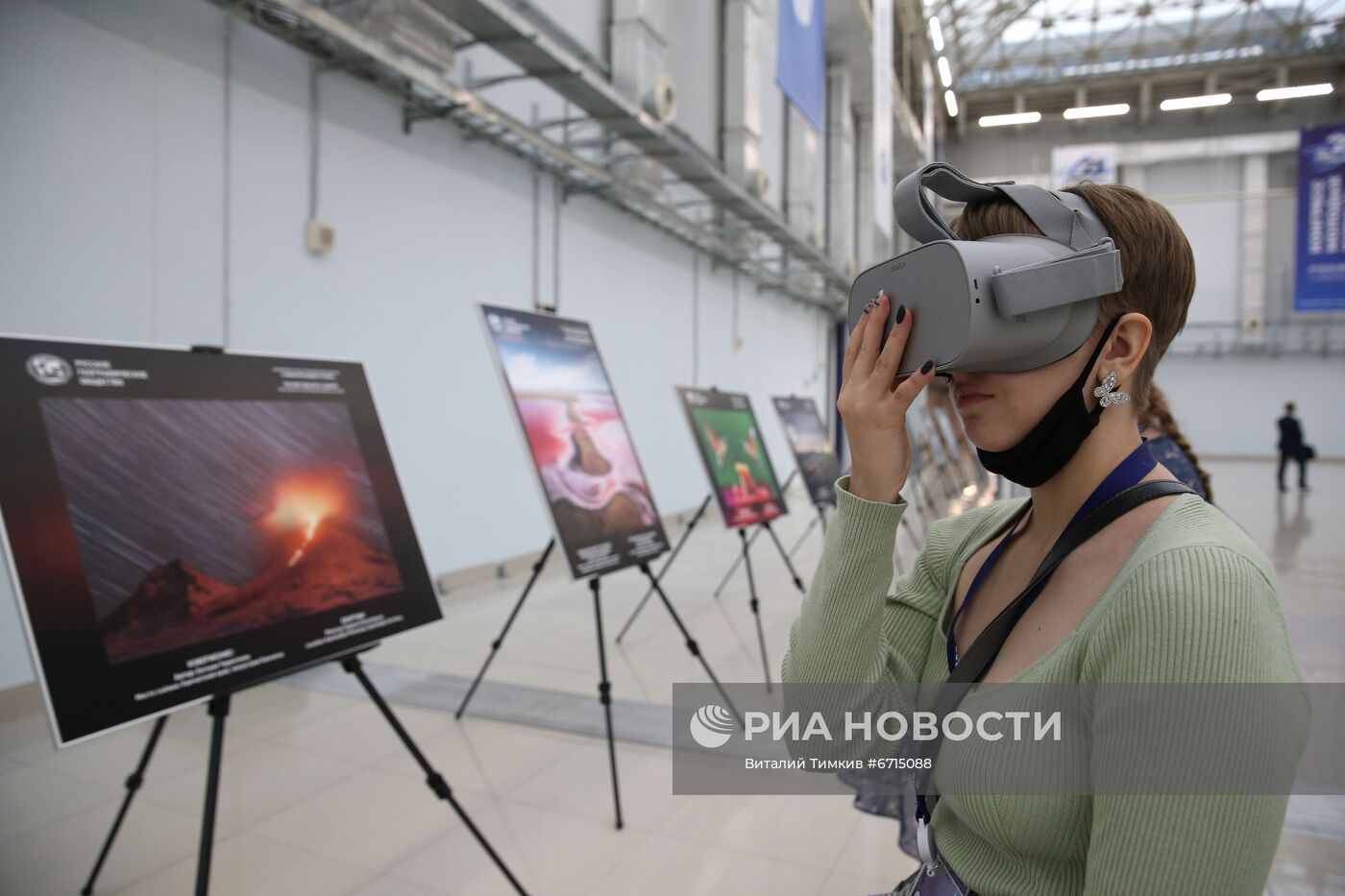 Конгресс молодых ученых и закрытие Года науки и технологий