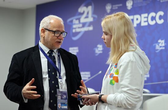 КМУ-2021. Мир передовых производств  от новых технологий к новым бизнес-моделям