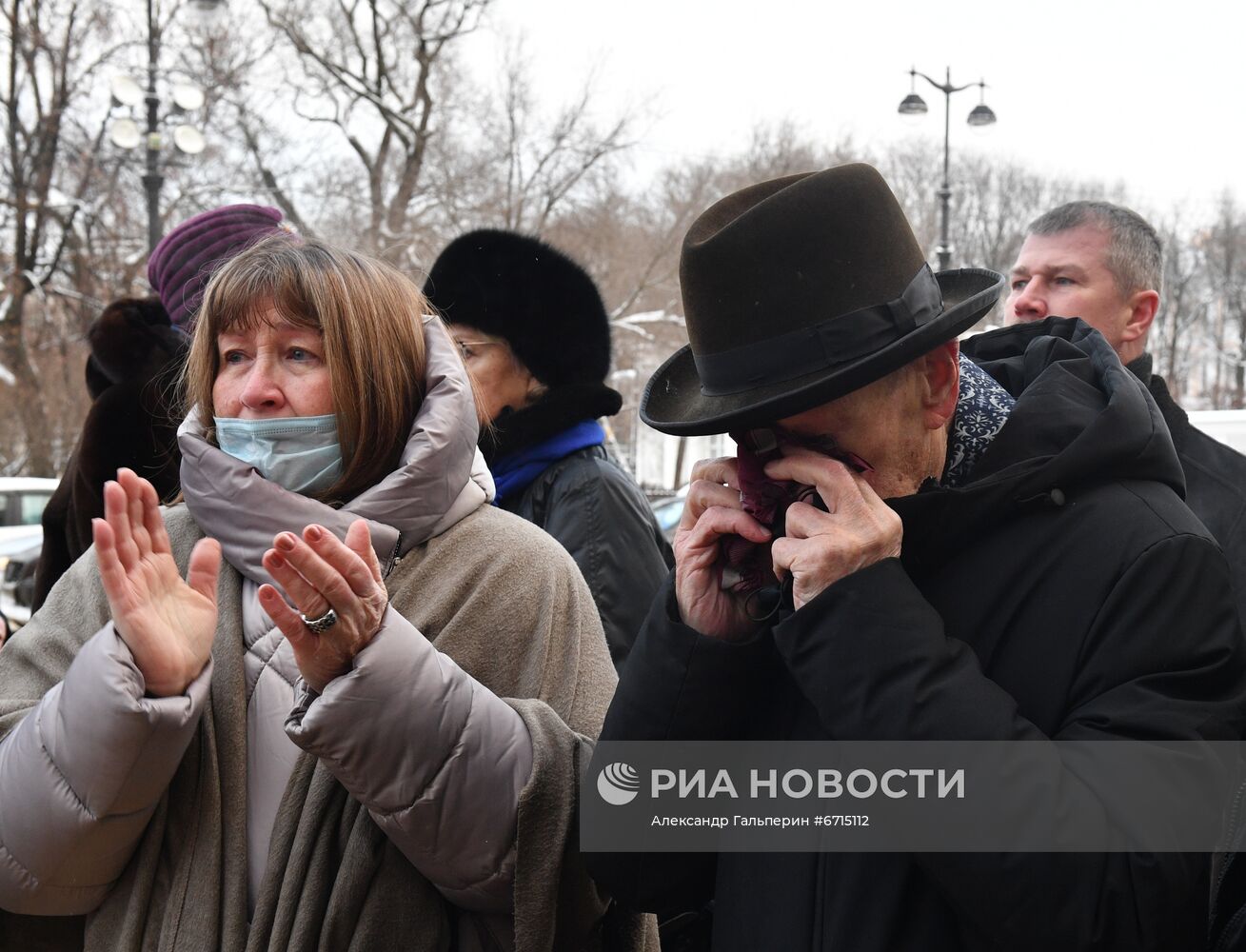 Прощание с Н. Ургант в Александринском театре в Санкт-Петербурге 